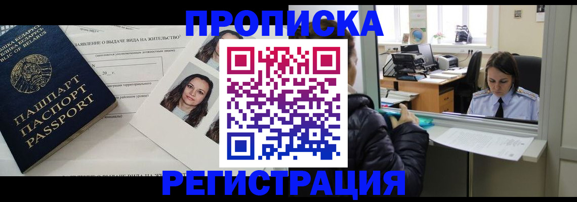 форма 3 в Богородицке